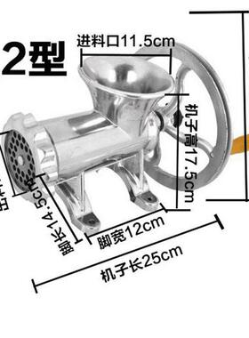 22号32号绞肉机商用家用糍粑绞辣椒鸡架粑粑机罐肠机灌香肠腊肠机