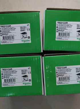 TM241CE24TPLC可编程控制器控制器24点内置以太网通讯口现货库存