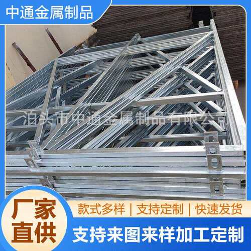 五金冲压件框架门轴配件异型焊接件铆接不锈钢拉伸件模具家具