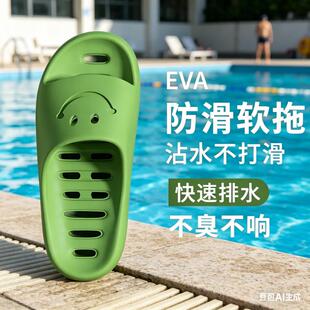 儿童游泳拖鞋男童2026新款泳池专用浴室洗澡防滑镂空速干凉拖女夏