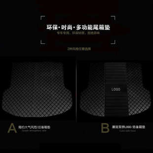142013雷克萨斯12 尾is300 垫子箱垫后尾is21款 仓軚后备箱右