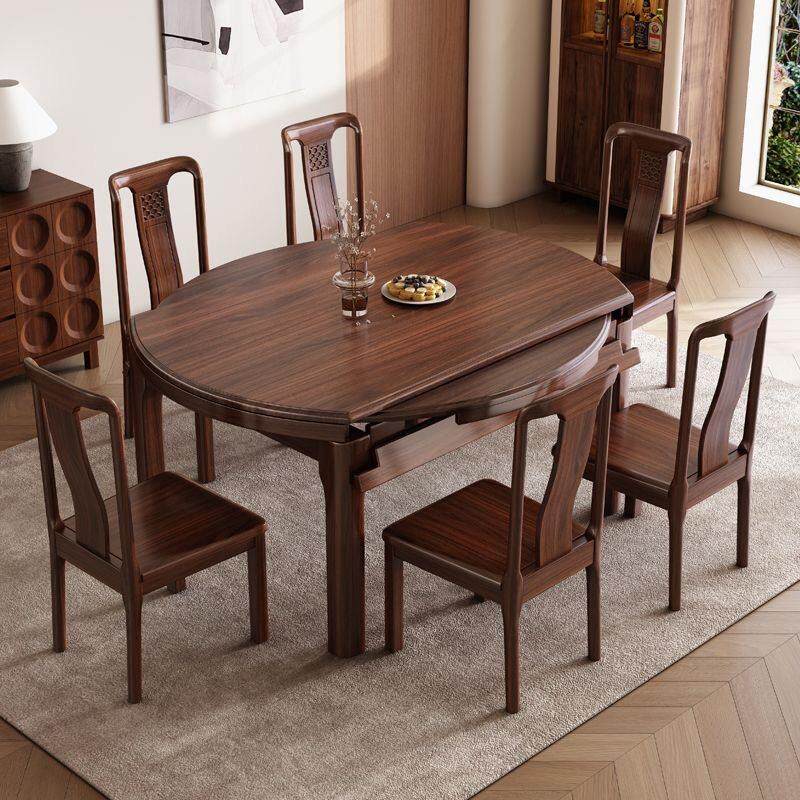 新中式全实木乌金木餐桌椅组合伸缩方圆两用圆桌家用小户型吃饭桌