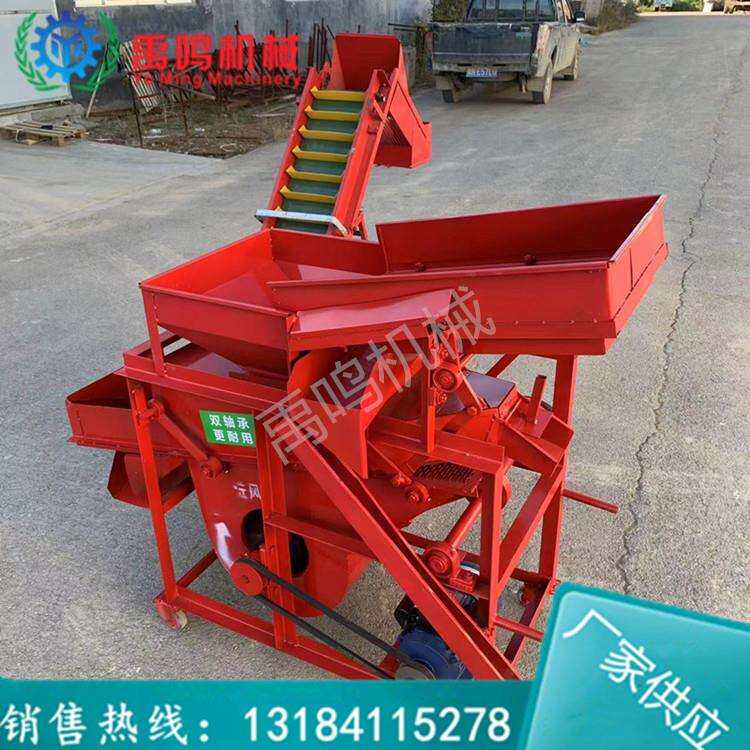 花生去石机长果排杂去沙自动装袋一体机电机3KW