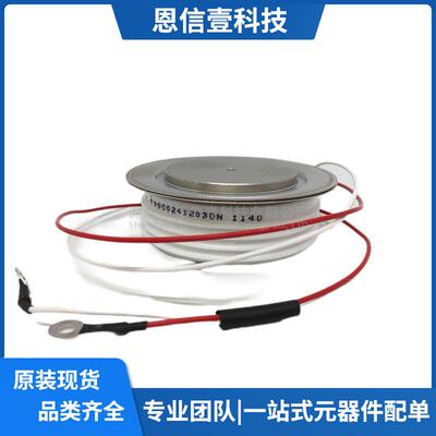 KP300A1600VKP400A1600VKP2000A1600VKP600A1600VKP500A1600V