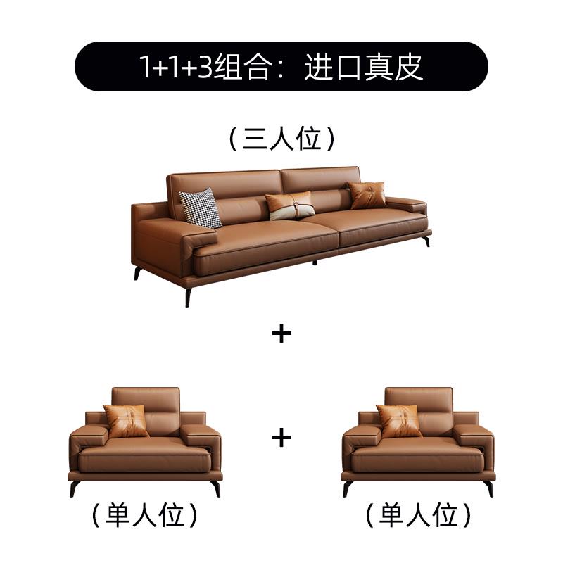意式真皮办公室沙发简约现代公司商务接待会客洽谈三人位组合休闲