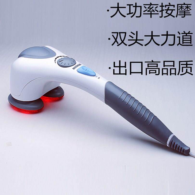 按摩器颈部腰部肩部全身多功能电动大功率手持式老年人按摩锤敲打