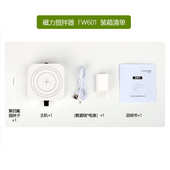 小型混匀搅拌器搅拌机沃实验室繁 搅拌液体磁力磁力迷你