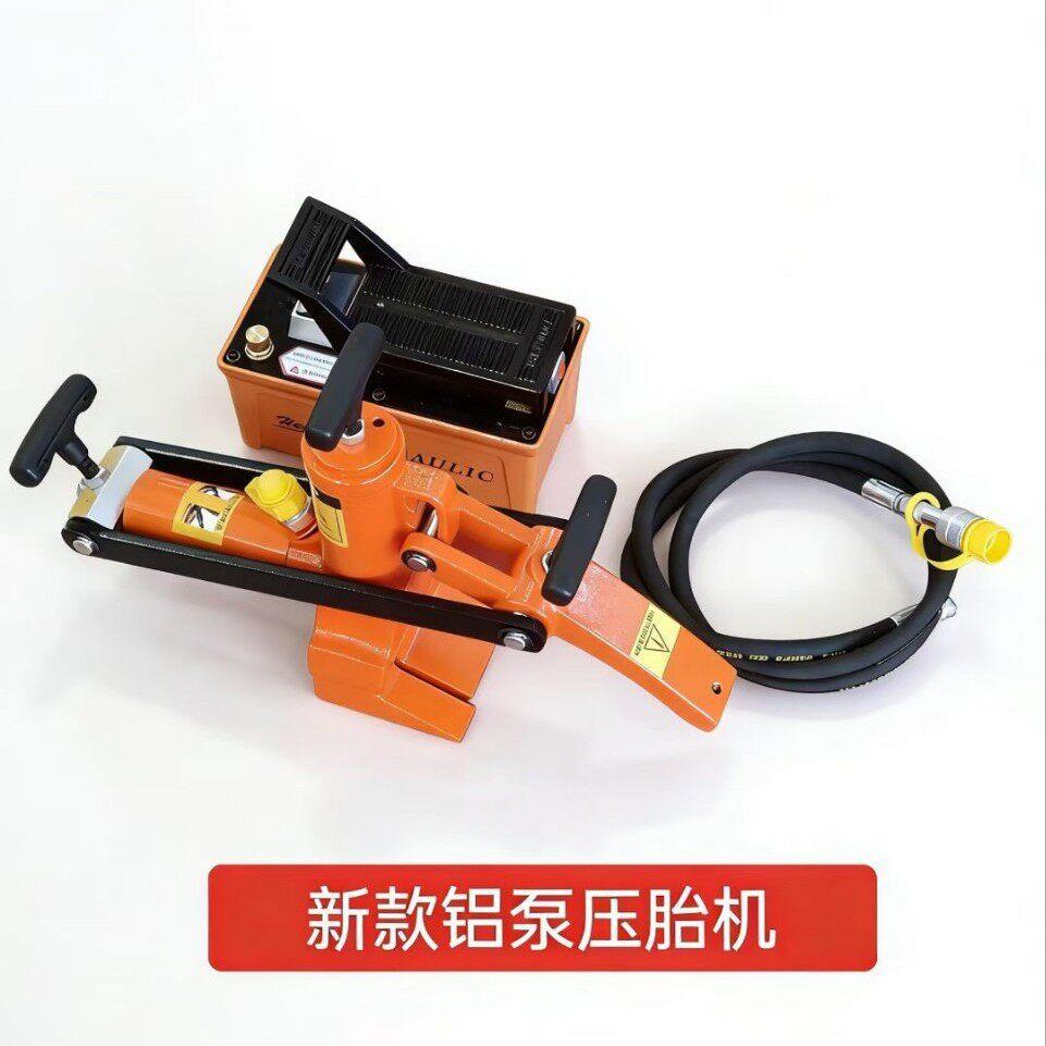 液压压胎器铲车工程车大货车通用气动液压剥胎机轮毂螺丝球头压机