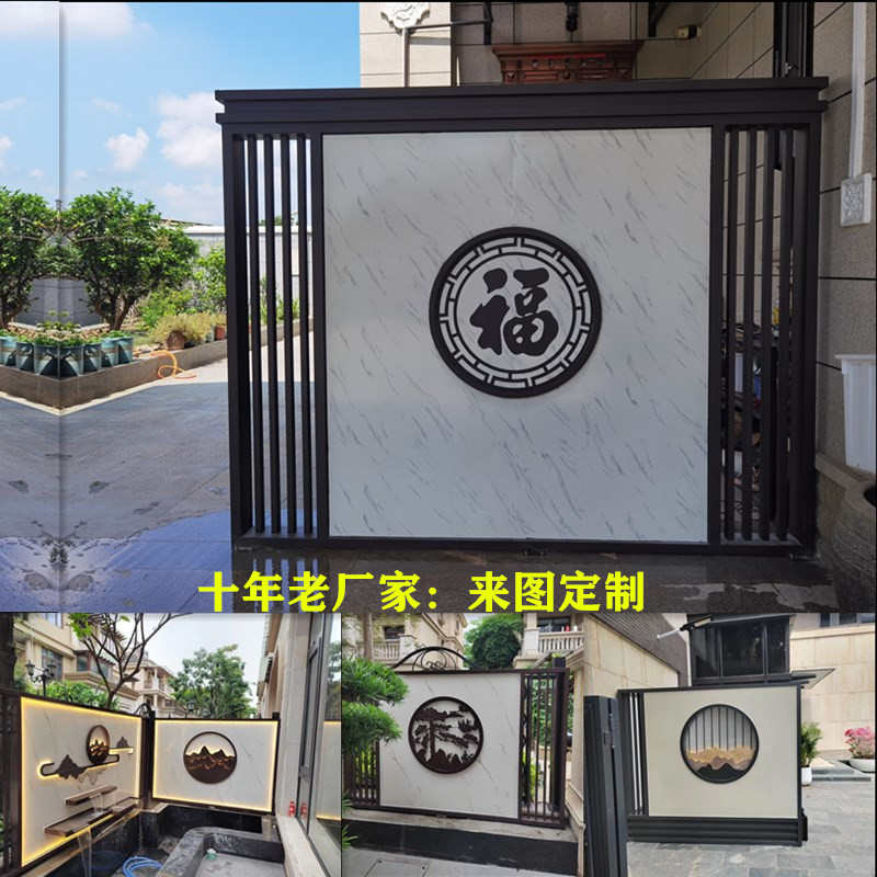 户外庭院不锈钢影壁墙别墅屏风迎门墙福字金属流水隔断玄关背景墙