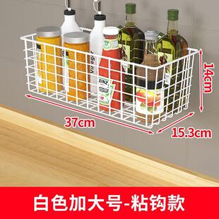 阳台挂篮窗台置物架挂墙挂钩式悬挂窗外置物筐厨房收纳神器省空间