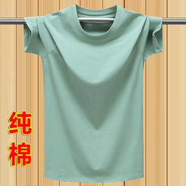 短袖t恤男圆领夏季潮流时尚纯色纯棉宽松半袖男女装上衣服 豆绿色