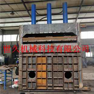 全钢板大型6XIL机0吨金属压废油桶易拉罐不锈钢铝合金打包压块液1