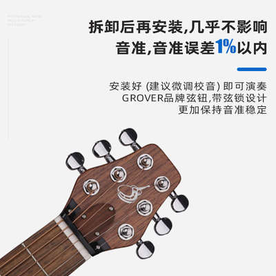 Journey倬尼34寸背包吉他可折叠PJ410N单板泰勒吉他旅行吉他