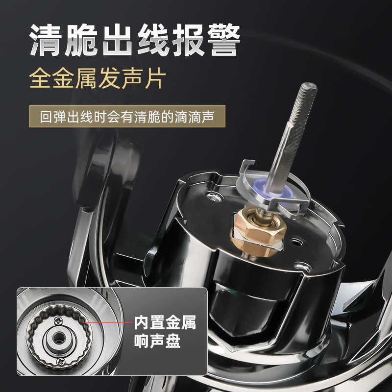 音羽双摇臂麦克斯浅杯远投路亚批发斜口浅杯纺车轮