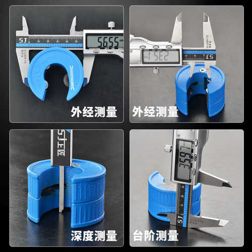 上匠电子数显卡尺数显游标卡尺不锈钢高精度迷你卡尺0-150mm200mm