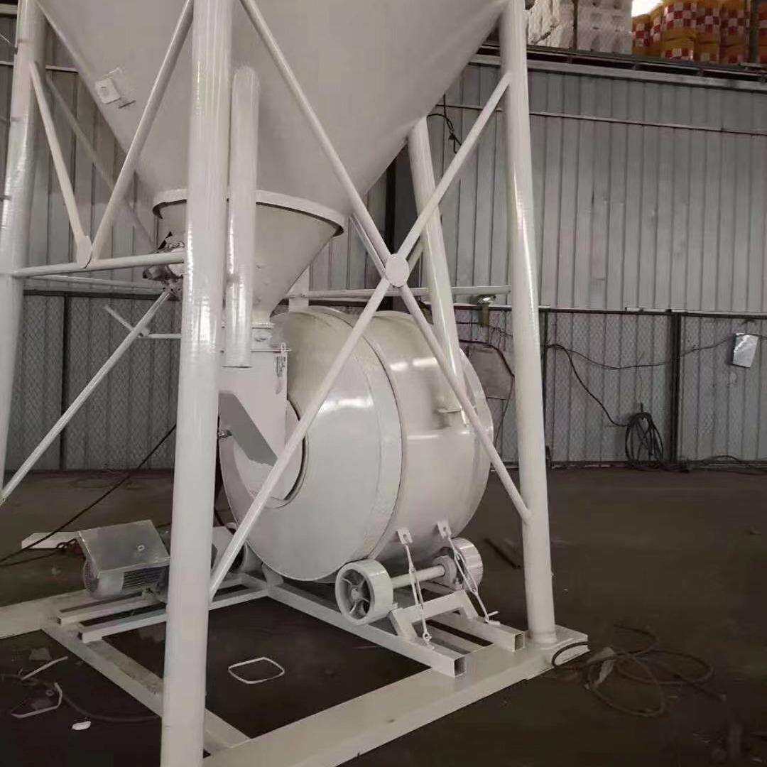 粉料仓整体式带滚筒搅拌机一体设备地坪砂浆抹灰搅拌机储料罐