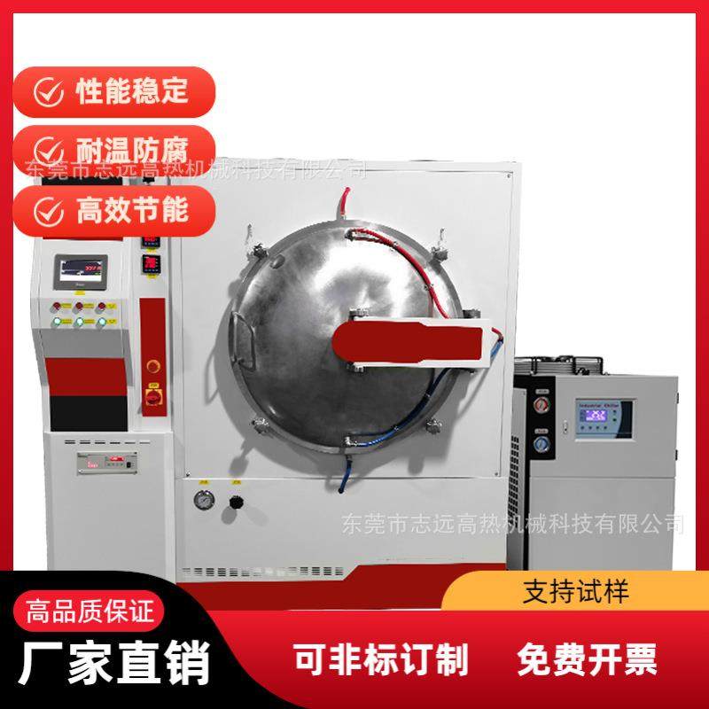 1200度1400°1700°高真空不锈钢炉膛烧结炉不锈钢炉门钼带炉钨丝