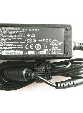 升腾瘦客机c92电源配接器商用云终端J1800微型电脑12V3A供电器线