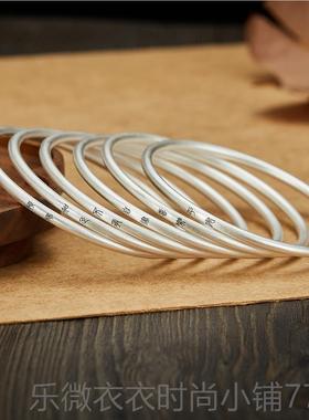 新款999古9纯银法银手镯传承复民族磨砂女简定约小篆银镯子古制可