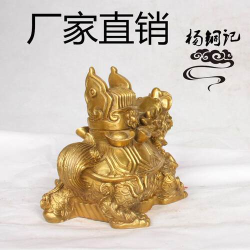 铜龙龟三元及第家居摆件工艺品铜龙龟厂家