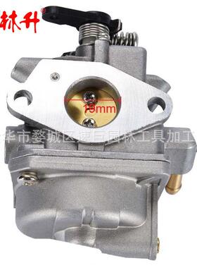 林升3R4-03200-0 3R4-03200-1 3R4032000M 3R4032001M化油器