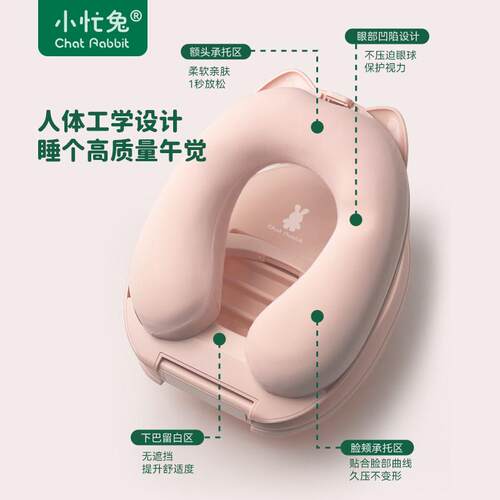 午睡枕头可折叠趴睡教室桌上办公室趴睡枕冰丝抗菌午休枕儿童学生