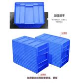 塑料周转箱加厚五金塑VKB胶筐长方形胶胶箱拣货筐运输框厂家件供