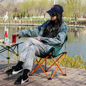 家用月亮椅折叠午休椅便携式 露营休闲钓鱼椅户外写生椅子沙滩椅