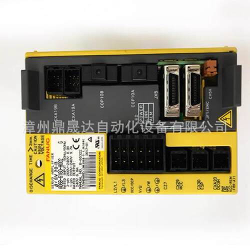 发那科/FANUC A290-7142-V501，A06B-1408-B150，A06B-6134-H301