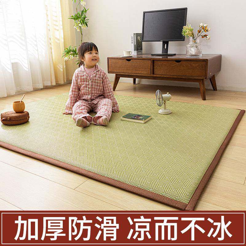 夏季凉席地垫榻榻米午睡垫家用冰藤地铺垫床褥子学生宿舍海绵床垫