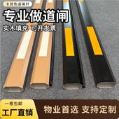 加厚黑色八角道闸栏杆停车场物业小区门卫门禁升降起落防砸栏车杆