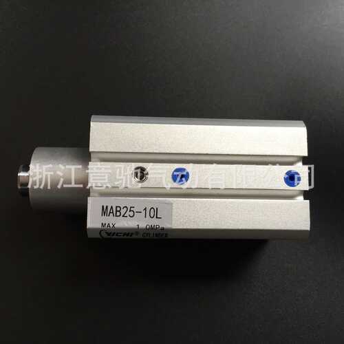 90度旋转气缸MAB25-10 非标订做MKB SCR SCL旋转气缸