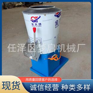 全自动搅拌机拌粉机不锈钢加厚桶小型商用拌面机152025公斤拌粉机
