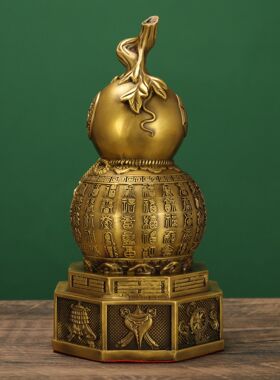 百福葫芦黄铜大号财招葫八宝葫20251029芦四季平安芦铜八卦葫芦公