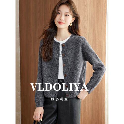 VLDOLIYA维多利亚复古花纱针织开衫女2026新款春季短款毛衣外套
