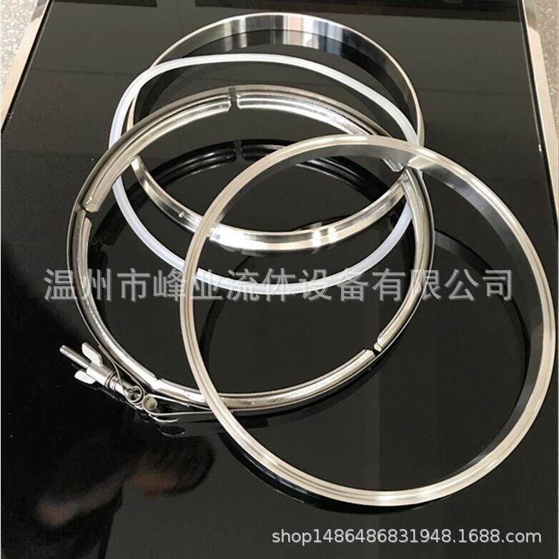峰业3沟04不锈钢桶箍型槽气v排管槽卡箍冲压法兰快装VMC抱箍管卡