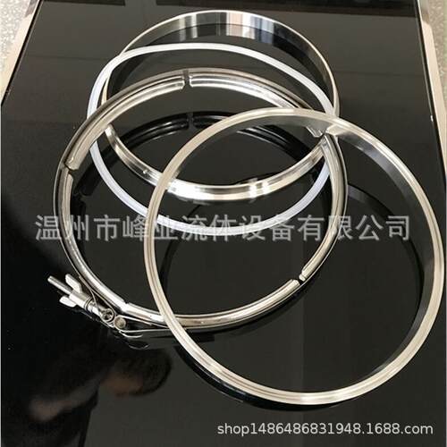 0不锈钢桶箍v型槽排气管抱沟槽卡冲压法兰快装FMR箍箍4管卡成套 - 封面