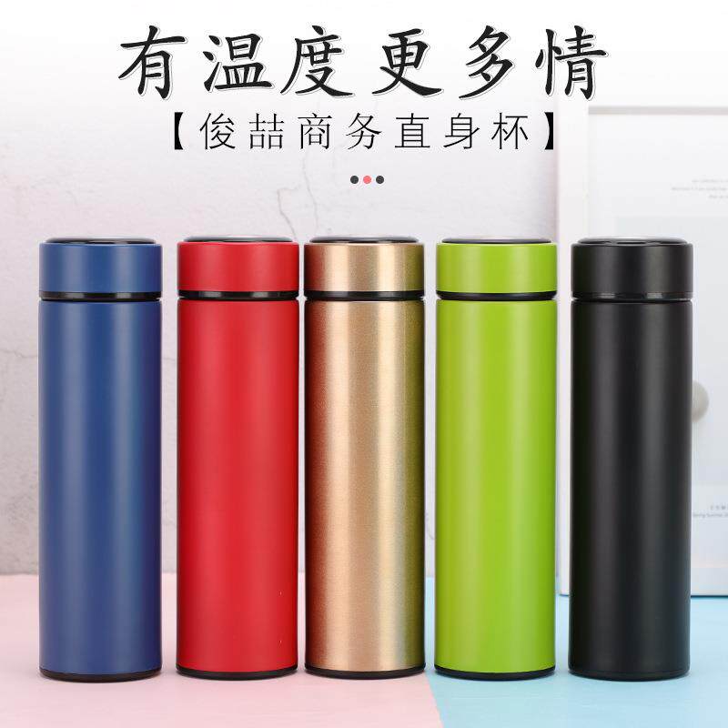 商务直杯双层不锈钢保温杯办公水杯户外运动车载直身杯真空保温杯