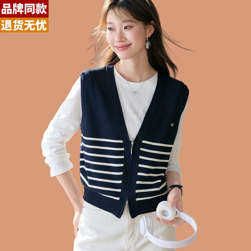 小个子外搭针织马甲开衫女2026春秋装新款时尚叠穿条纹双拉链上衣