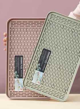 双层沥水盘塑料长方形家用客厅水果盘杯子沥水篮厨房茶水托盘茶盘