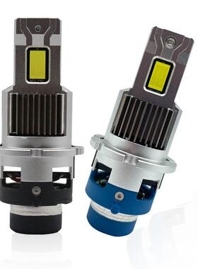 汽车led大灯热卖D系列超亮D1SD2SD3SD4S防水远近光前大灯