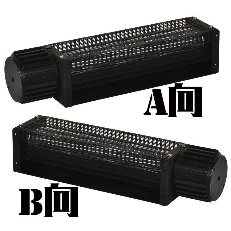 CYF-06031电子设备工业设备冷却贯流风机220V微型横流风扇25W