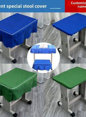 学校桌布垫套35*25教室桌套蓝色小学生凳套加厚防水凳套