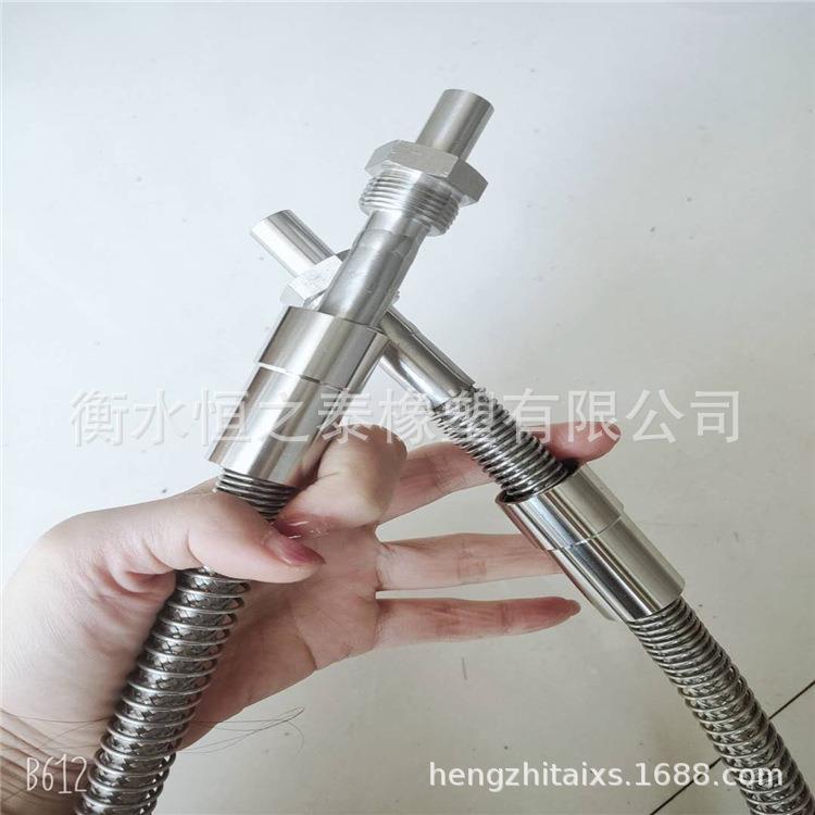 杜瓦罐液态低温不锈钢金属软管 两头5/8低温管 液氨钢瓶导气管
