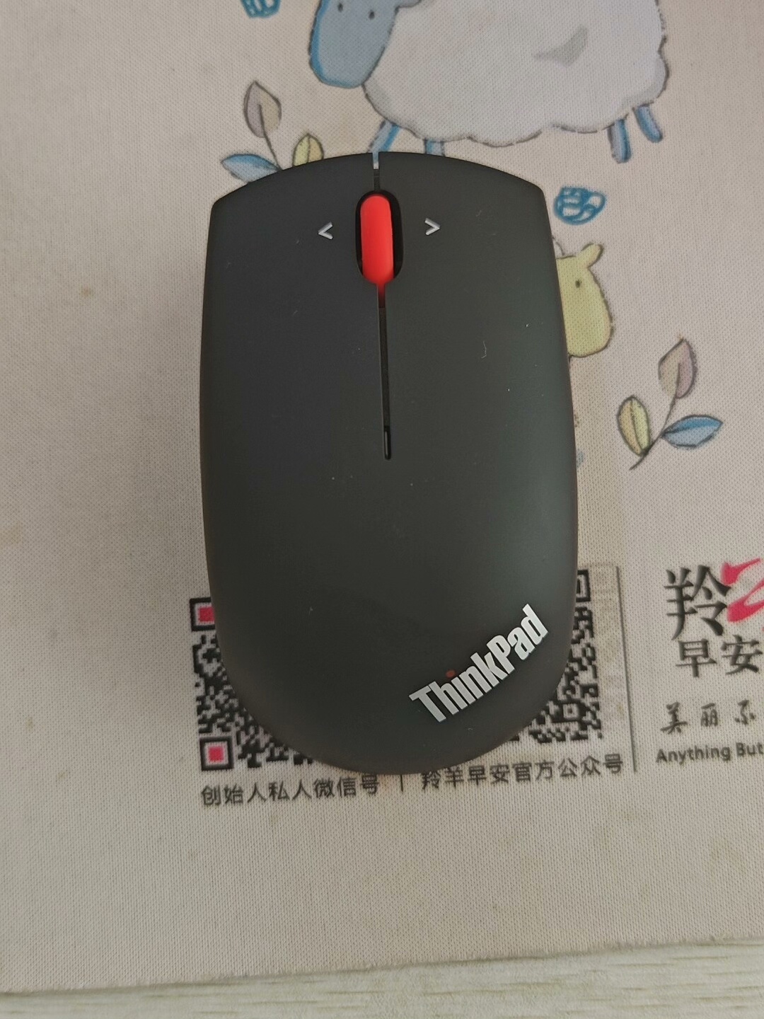 联想原装鼠标MOBTM90，用了一个星期，卖家不回收，只能处