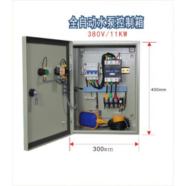 定制水泵控制箱220v浮球液位控制器2.2-18.5kw380v电机控制箱0.7