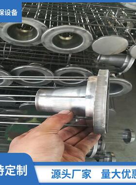 厂家供应有机硅除尘骨架袋笼除尘器配件工业集尘机滤袋支笼架