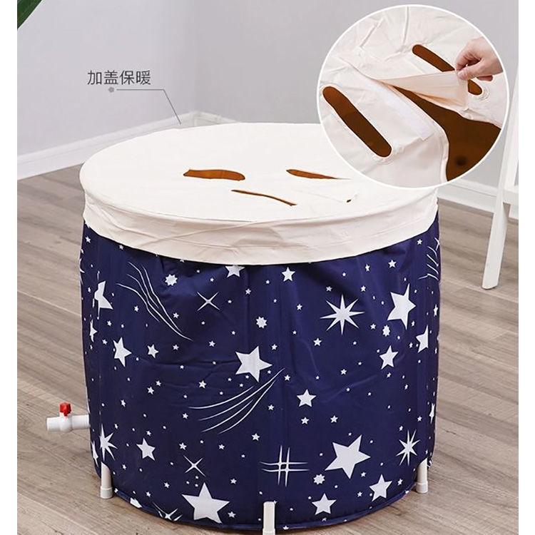 泡澡桶大人折叠家用沐浴桶儿童洗澡桶坐浴盆全身浴桶浴缸成人