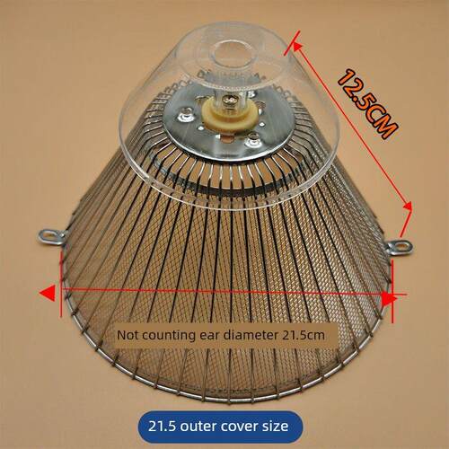 吸油烟机油网23/21.5/26cm直径通用过滤器顶吸网盖烟油杯通用配件