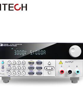ITECH艾德克斯IT6863A IT6863B双范围可编程直流电源稳压器